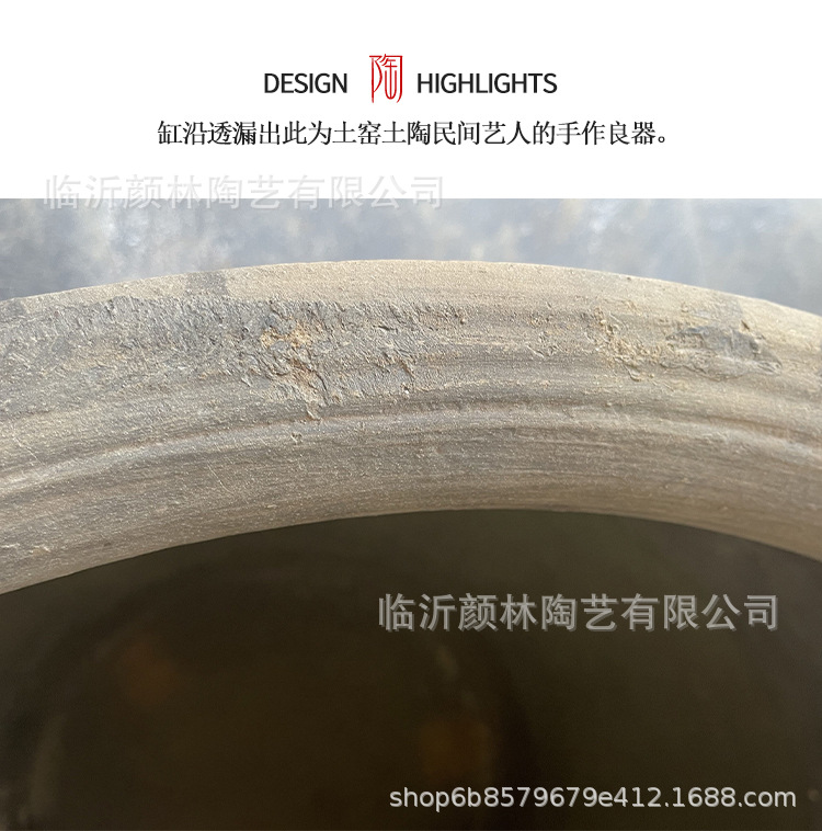 土陶缸详情_07.jpg