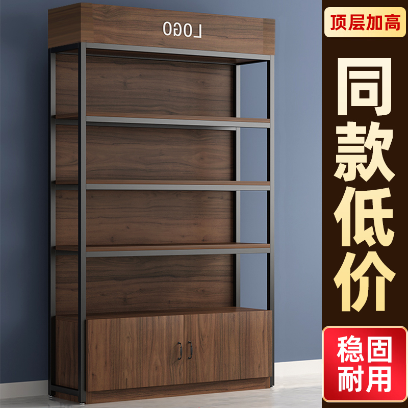 展示架超市便利店文具置物多层烟酒货架化妆品母婴产品样品展示柜