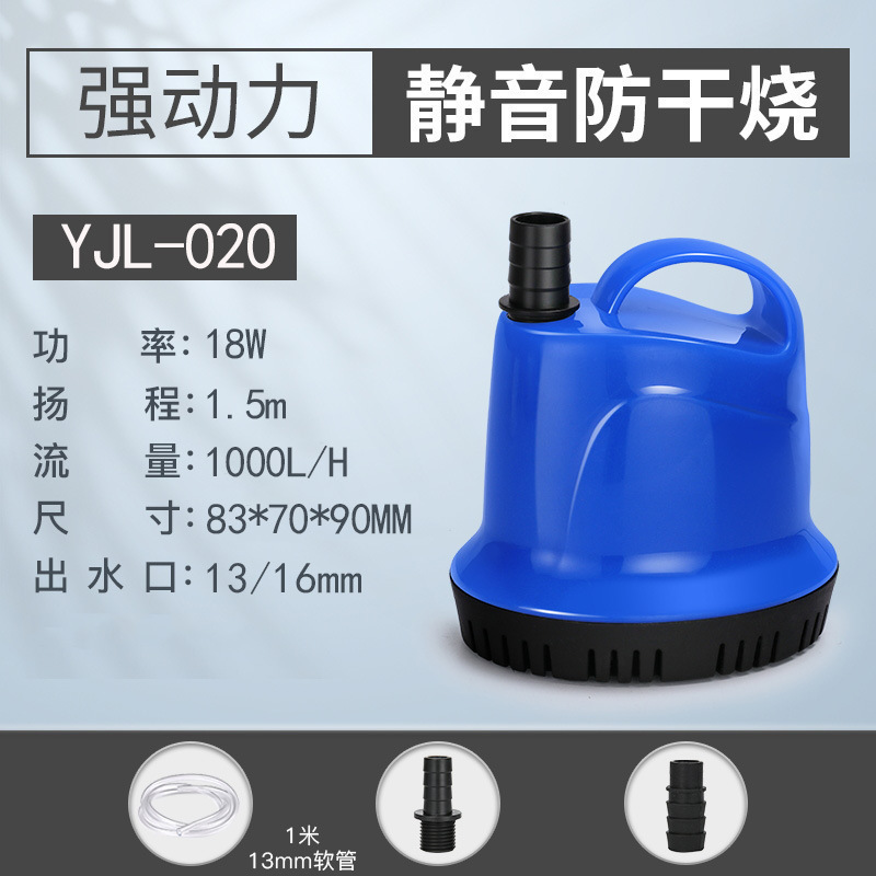 鱼缸潜水泵抽水泵小型底吸泵过滤循环水泵超静音鱼粪吸便换水|undefined