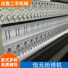 33^5.08^ԪWCִWpWM޶֙C