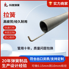 �L�h�_�����ɏ����p�h���P��������Cе������ɳ�l��Ҏ��