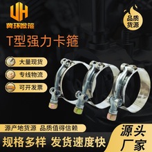 201���P�T�͏�������  ȫ䓰��ͨ�L�܊A���� �͹�ˮ����܇����