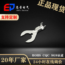 ���լF؛���ٽӲ���Դ���B�Ӷ��^�S�~��a���|�����ӿ�DJ441-6B