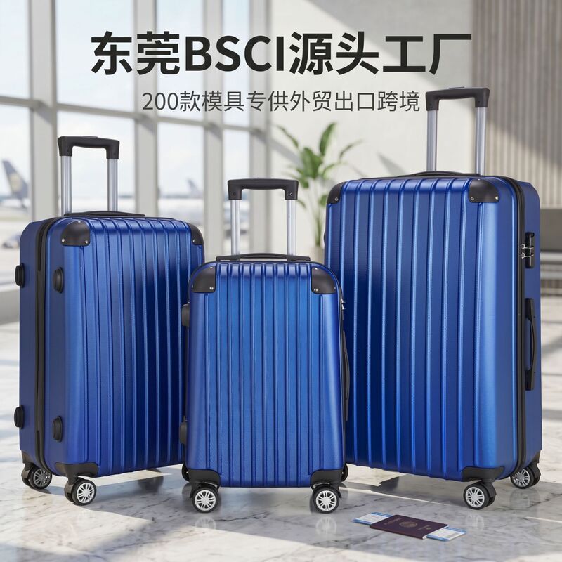 Custom Three-Piece Luggage Set with Universal Wheels, Custom Abs Carry-On Zipper Suitcase, Large Password Lock 20inch Trolley Suitcase