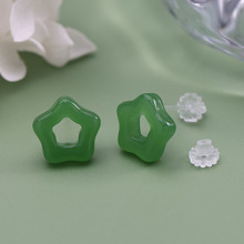 �������ƽ���۷���ƽ���������ɏ�Ӻ��J���h��diy����С���