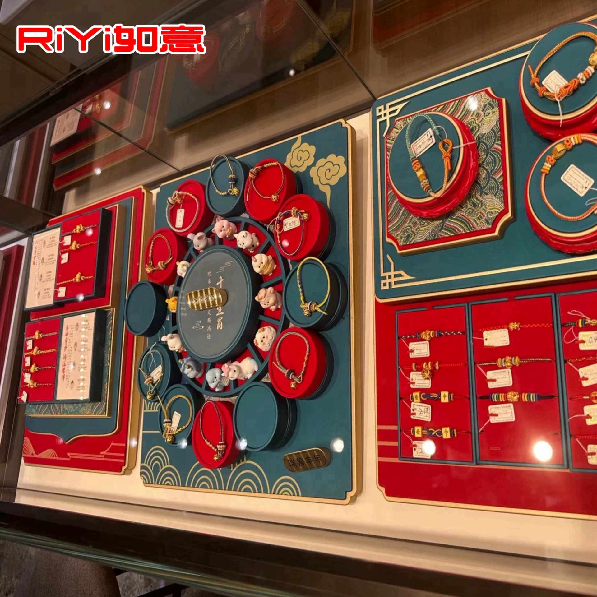 爆火手编绳展示道具硬金珠串手链红绳陈列托盘珠宝展示架