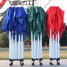 �������_����[�������ۯB�����ӼӺ�̫ꖴ���Ľ���s�����