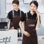 印字定制服务员订制工作服