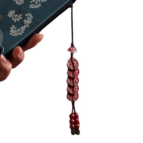 Cinnabar Pendant, Money Bag Phone Chain Accessory: Gourd, Fox, Five Emperors Coins, Peaceful Charm, Lucky Bag, Car Keychain