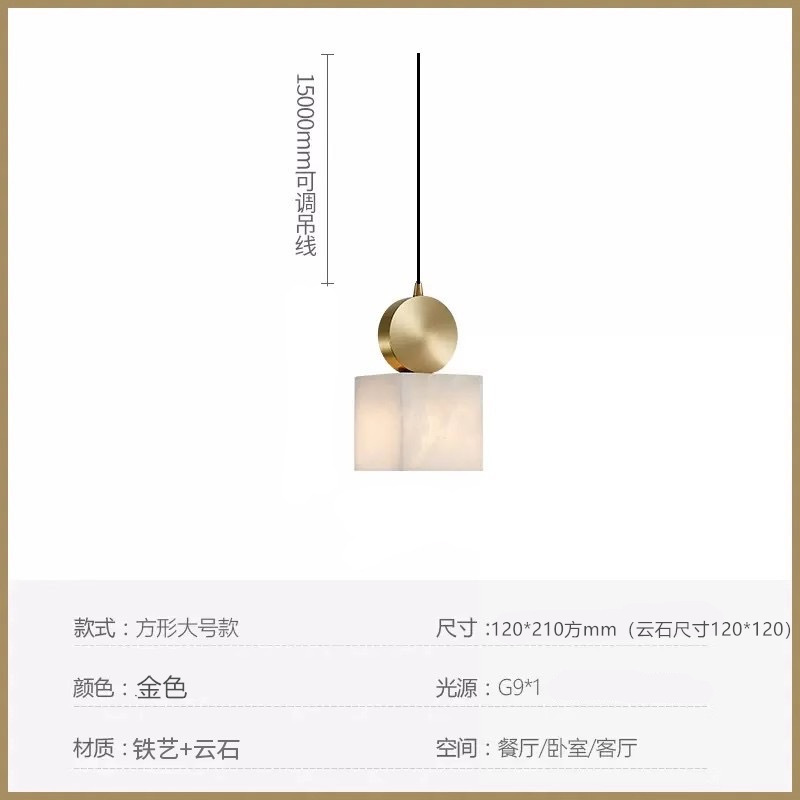 设计师简约单头吊线卧室床头灯现代新中式禅意全铜云石餐厅小吊灯|undefined