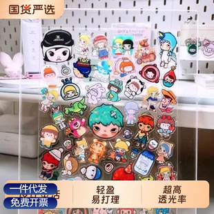 ���������u�u��ƴ��չʾ��տ�ƴ�D�A��͸���ռ{�[̨����ƴ�D��