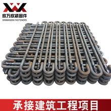 ���_��˨7��9�ւ�џ���\�A������_�z���ӻ\䓽Y���ߏ���˨E18