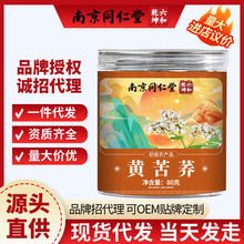 һlϾͬݮg{SSwѹӢraƷB