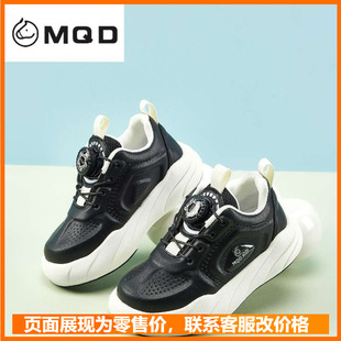 MQD/�R�T�DͯЬ2024�����¿���ͯܛ��͸���\��ЬŮͯ�ٴ�С��Ь