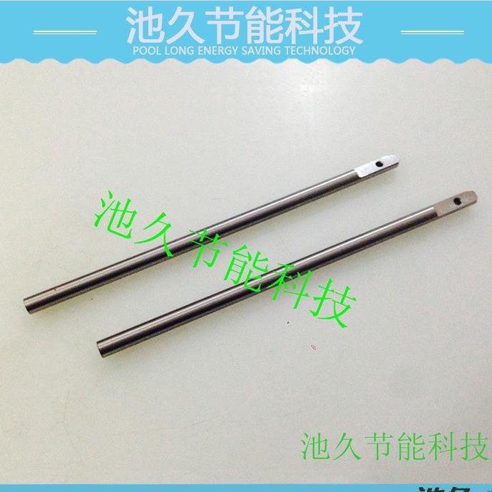 服装加工配件   缝纫机配件  平头锁眼机系列 B1401-761针杆