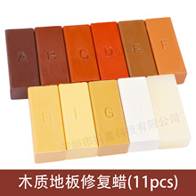 ľ�ذ����aϞľ�ƼҾ��ޏ�11�N�ɫ���ӲϞ�K