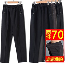 ������Ůѝ������ѝ�ӌ��ɴ�a�����Lѝ����ѝ�b���eֱͲѝ
