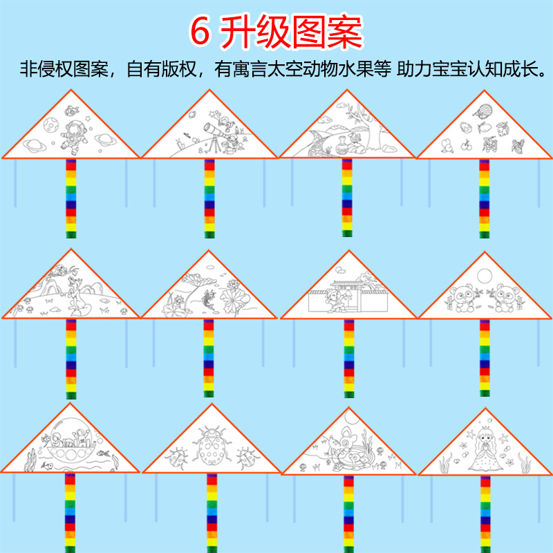 卖点6.jpg