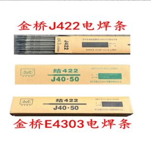 ���l���늺��lJ422   J502  J427  J507   ��򺸗l�K�ݵ؅^����