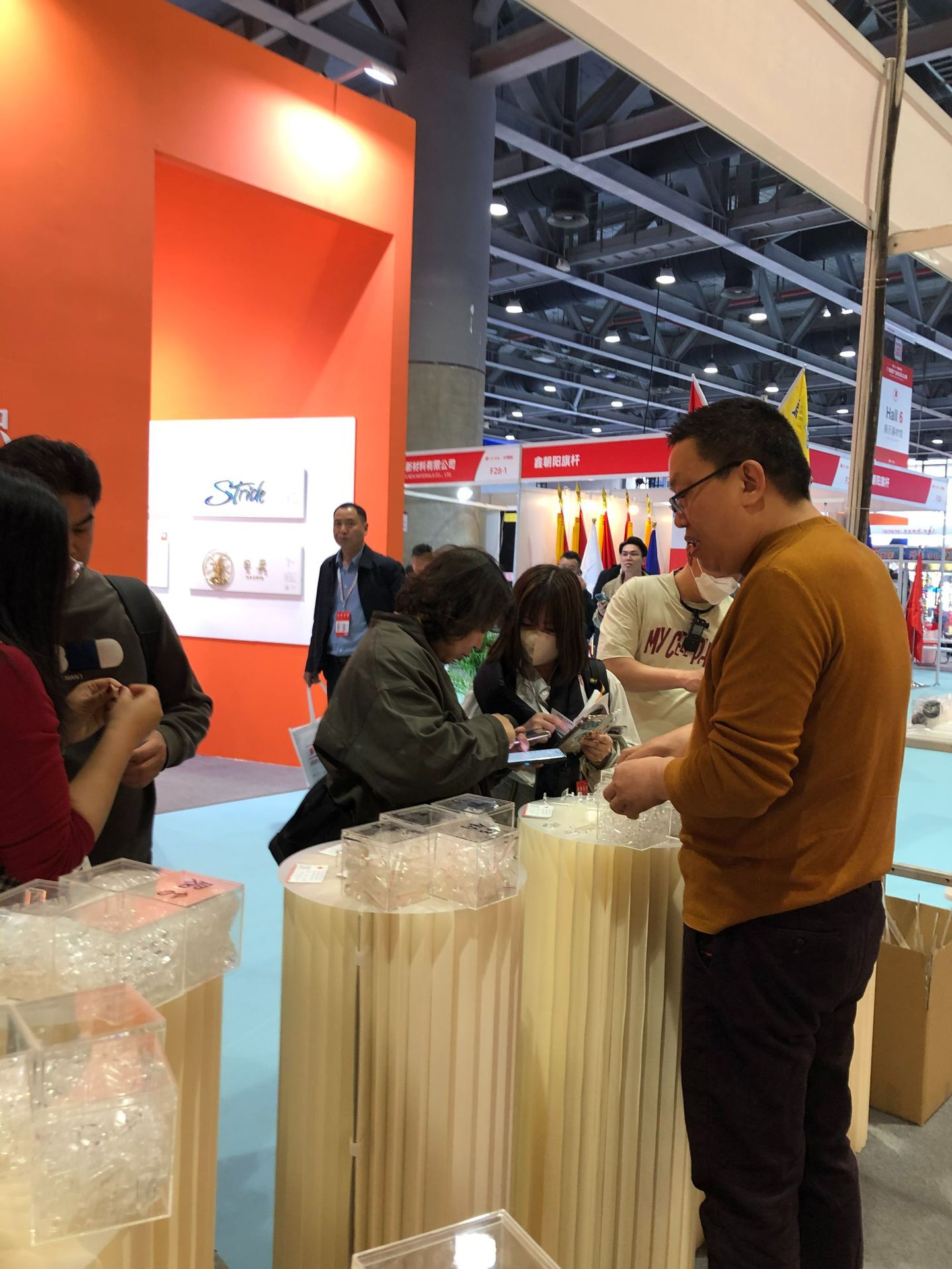 微信图片_20250216204550