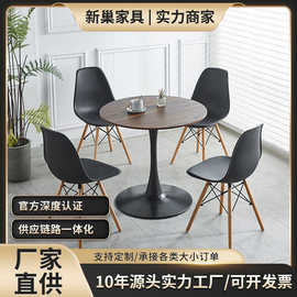 木纹圆桌简约现代民宿酒店餐厅咖啡厅家用小户型欧式胡桃色圆形桌