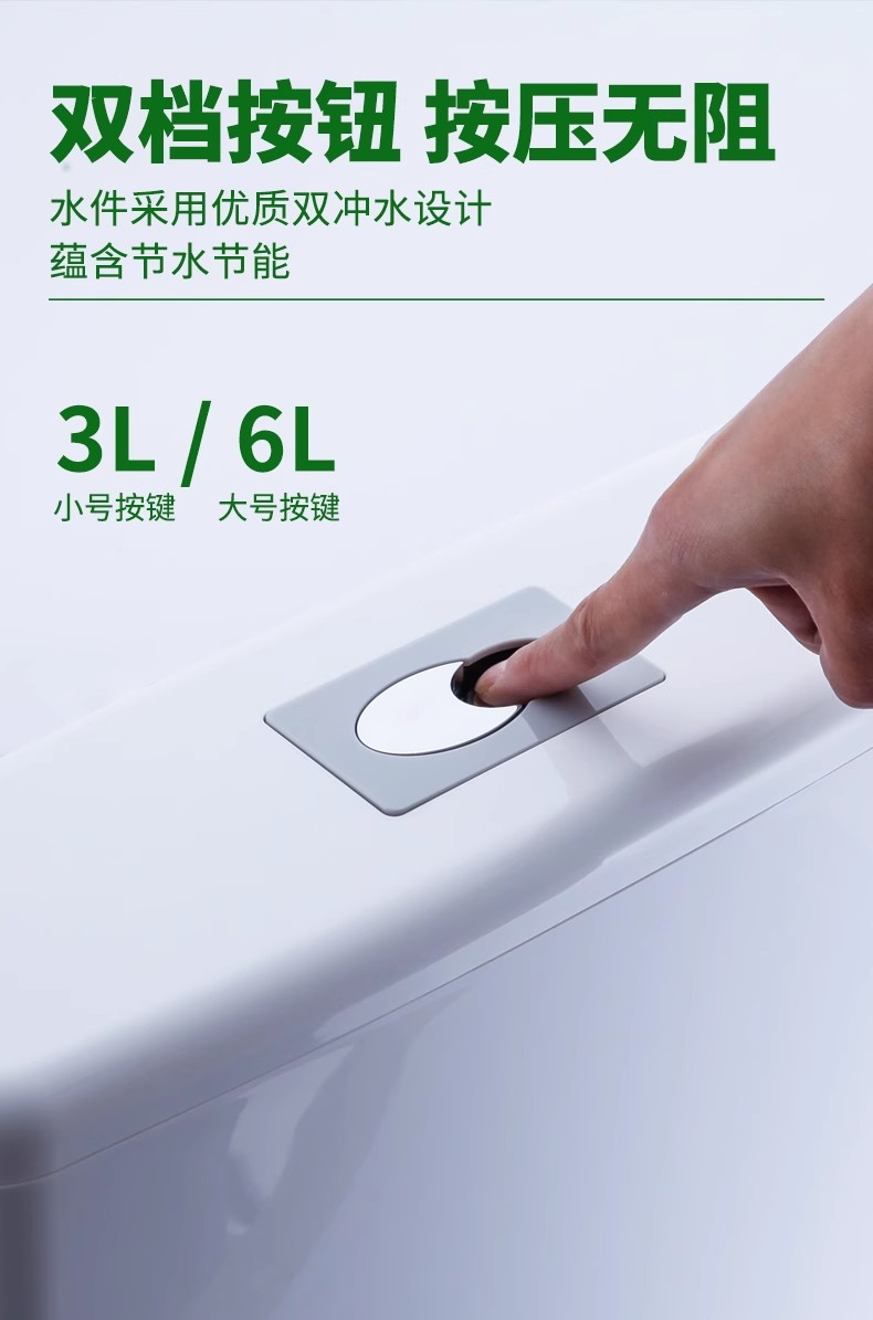 Flushing tank, household bathroom toilet water tank accessories, flush toilet, squat toilet, seat toilet, energy-saving flushing tank, wall-mounted Item Picture