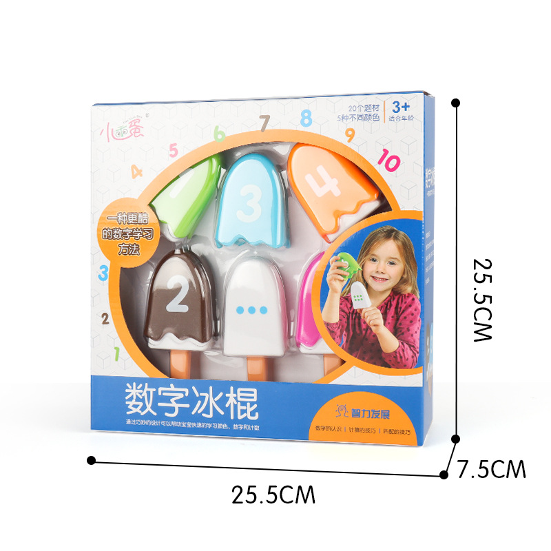 Los niños educativos digital posicle color digital juego juguetes kindergarten pequeño pensamiento matemáticas color iluminación Juguetes