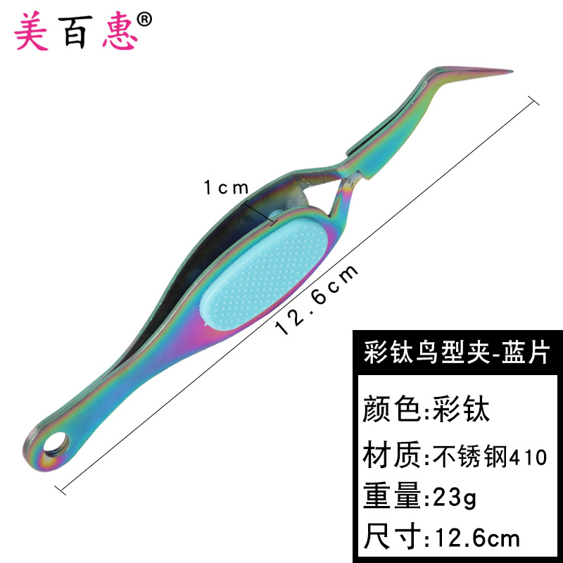 Pinzas para dar forma a las uñas extensión pinza para dar forma a las uñas Pinzas en forma de X Herramientas de manicura de uñas de fototerapia de cristal que dan forma a los alicates