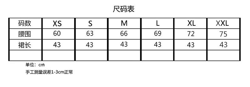 Size
