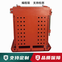 KXJ660Vø汾PLCɬF̌rς