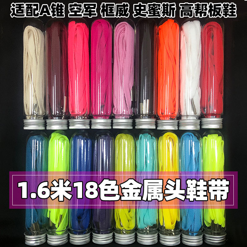 主图03.jpg?x-oss-process=image/format,png