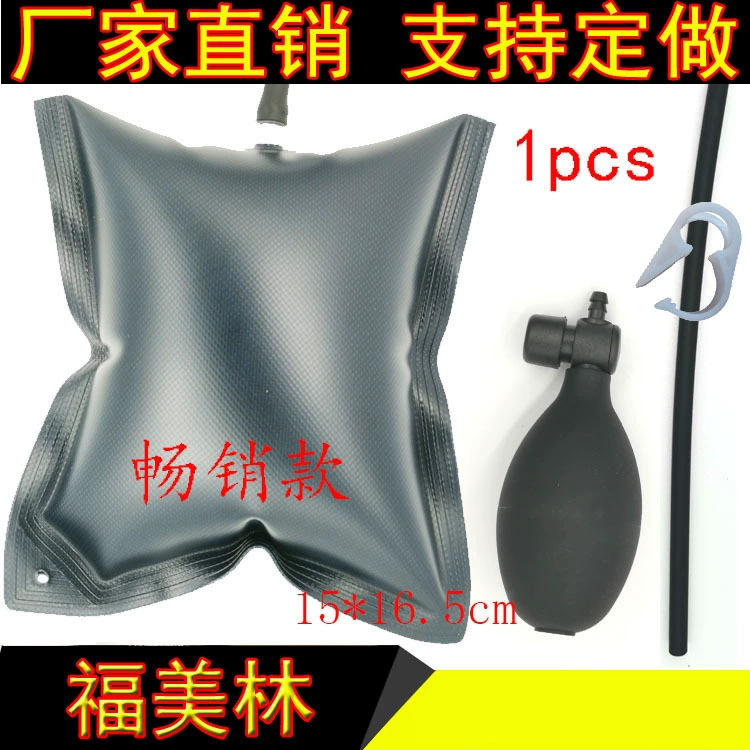 门窗安装定位气囊气垫tpu橡胶充气芯模起重工具配件门窗气垫