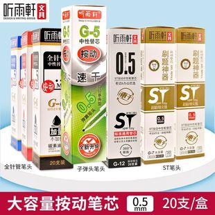  ��܎ͨ�ð������ԹPо�������ӏ��^0.5mm̼��ȫᘹ���о�ľ�G-5