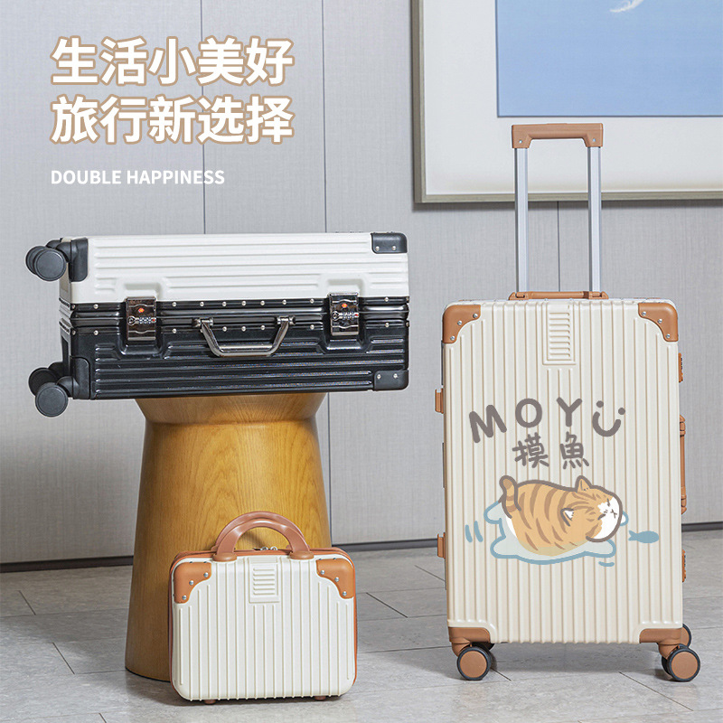 Suitcase