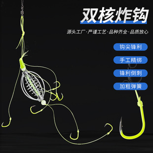 �S�Ҵ����Ʒ�¿��ֹ��������M�����ᒁ�ͺ��ͱ�ը�h�~�h�O�����l