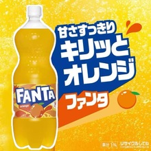 �ձ��M�ڿɿڿɘ�Coca Cola���_���ζ̼����Ϛ���ˮ��ͥ�b1.5L