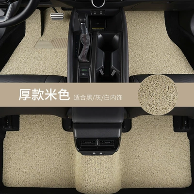 Universal Foot Pad — Mats 24-25 Models, Non-Slip, Wear-Resistant - thickened-model-beige-five-seater-car-aito-wenjie-m5-four-wheel-drive-model