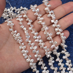 Keshi wild beads bright natural freshwater pearl petals notoginseng holes 4-5 baroque shaped diy semi-finished products
