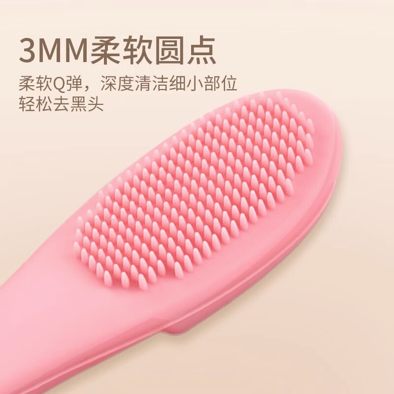 黒ずみや鼻のニキビを除去するシリコンフェイシャルノーズクリーニングブラシシリコンブラシ手動マッサージ毛穴クリーニングノーズブラシ|undefined