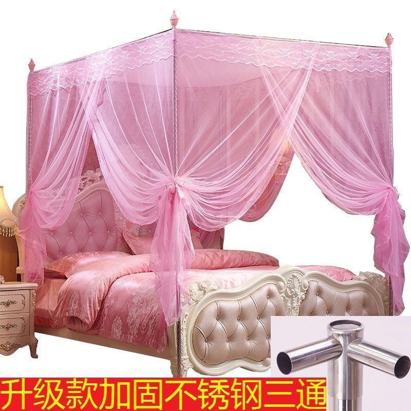 Pink no. 25 bracket steel tee + fan rod