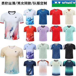 �¿�yy��ë��������ٸ�Ӗ��͸����Ůͬ���\��������ِ��2026����