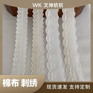 ���ę����޲��̽��ٽz ͯ�b�lȦ���b��߅�o�� ��ɫ/��ɫ��3/3.8cm