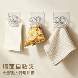 衣钩/挂钩;收纳架;肥皂盒/架
