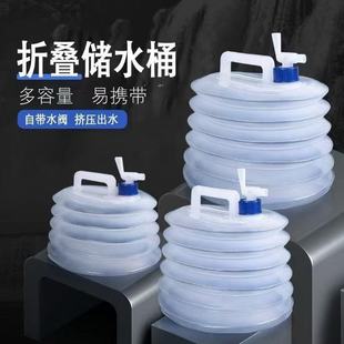 �����ۯBˮ����ˮ���^܇�d��yˮͰ¶�I��s�ˮ��ˮ�����д�����