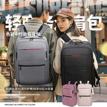 �p���Ůʿ�r���ϰ�ͨ����X�����¿��̄ձ������s�������W������