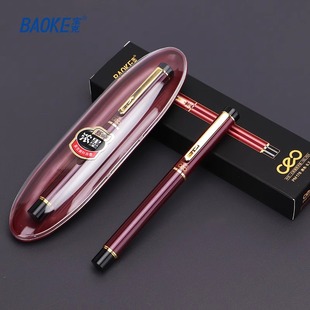 ����PM178���������ֹP�ӏ��^0.7mm���ԹP���s�����⚤�ߙn�̄չP