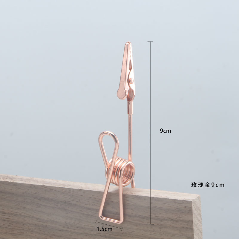 로즈 골드 9cm