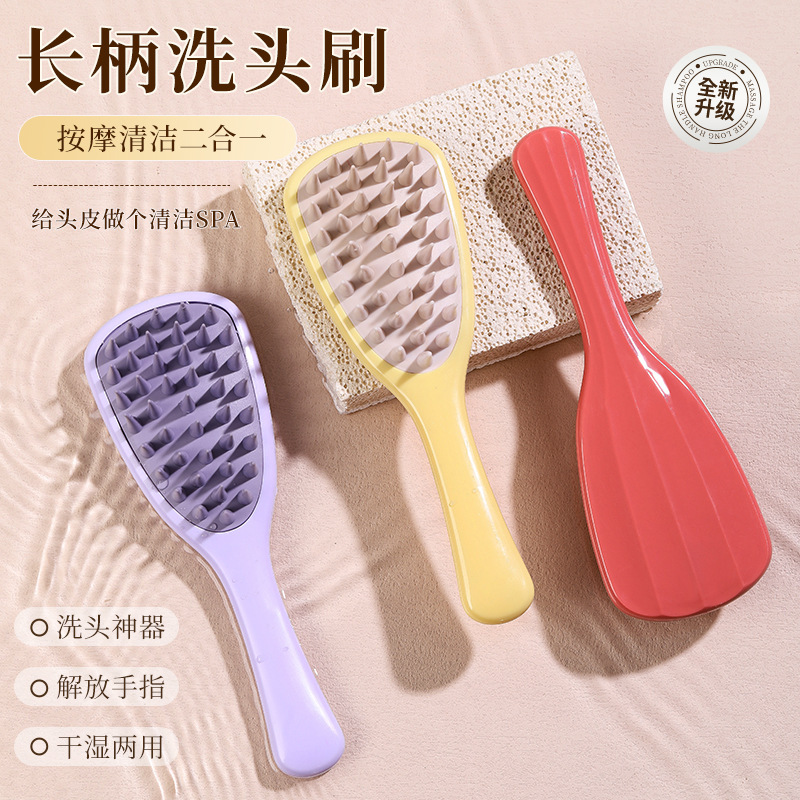 Cross-border new ginkgo leaf hair washing brush massager, silicone coarse-tooth handle hair comb long handle hair washing magic tool