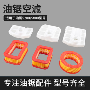 ��䏿՚��^�V���V������� 52/58��ľ�/��������Ͽ՞V/���՞V��