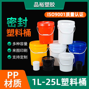 ���l1 2 3 5 10 16 18 20 25������Ͱ����T��Ͱ�����։��w����Ͱ